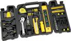 Tool Set with Tri-Fold Carrying Case TS23