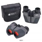 Binolux® Compact Binocular 5031